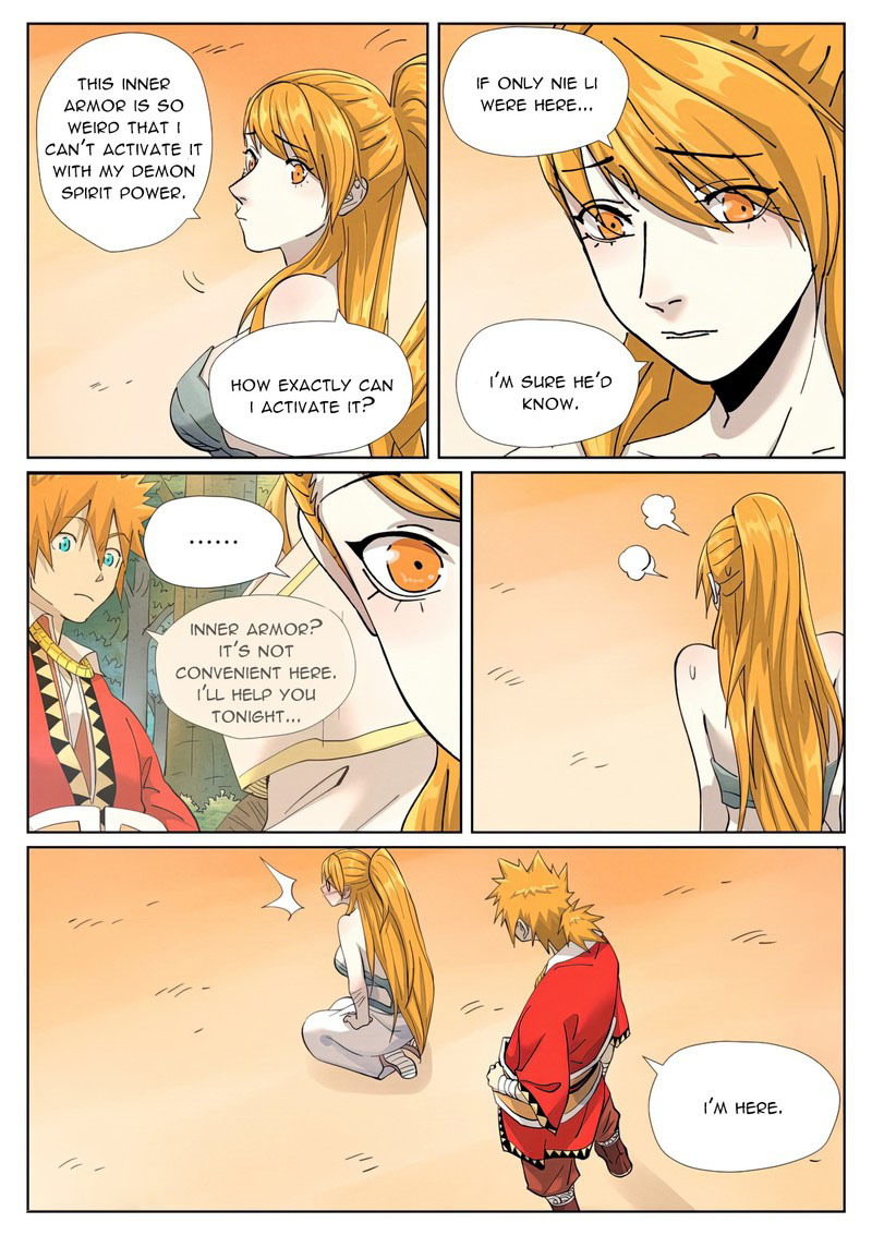 дагон демон пекарь ада. демоны и боги 5. сказания о демонах и богах yao shen ji. самаэль ангел люцифер. демоны и боги 5.