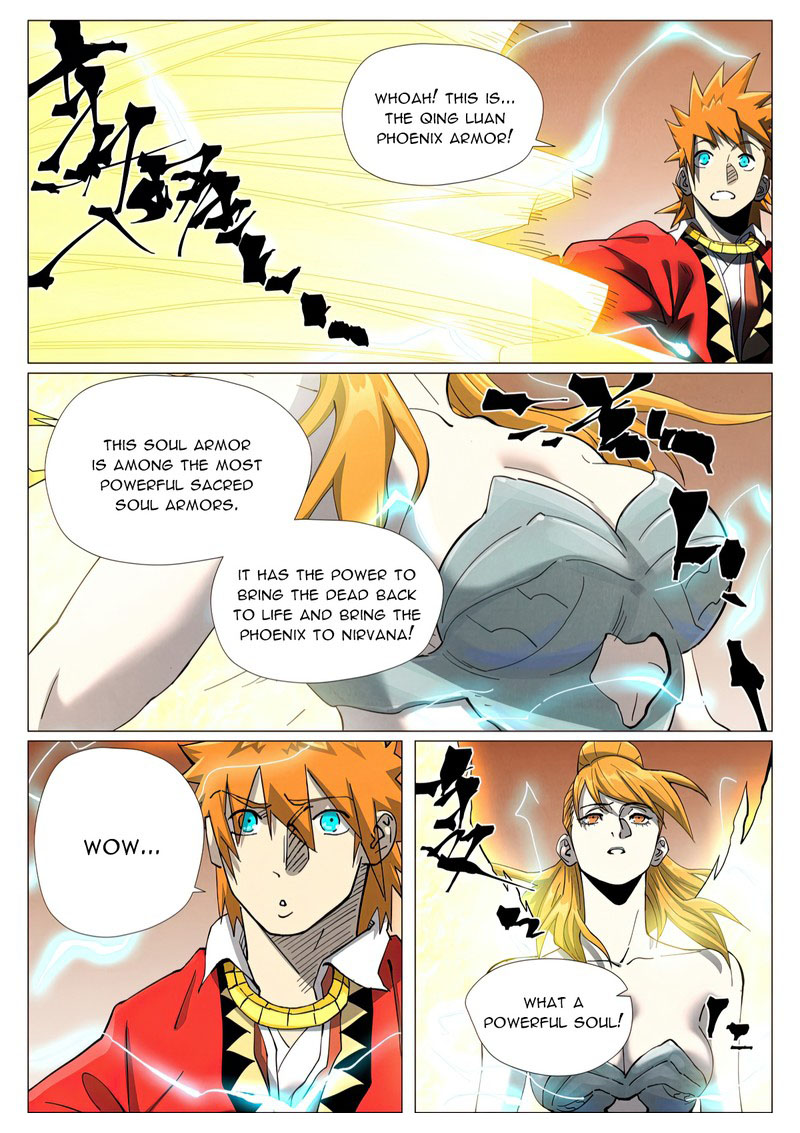 E demon. Аббадон демон. Hemomancer. Warforged nightmare. Электроника с дьяволом они.