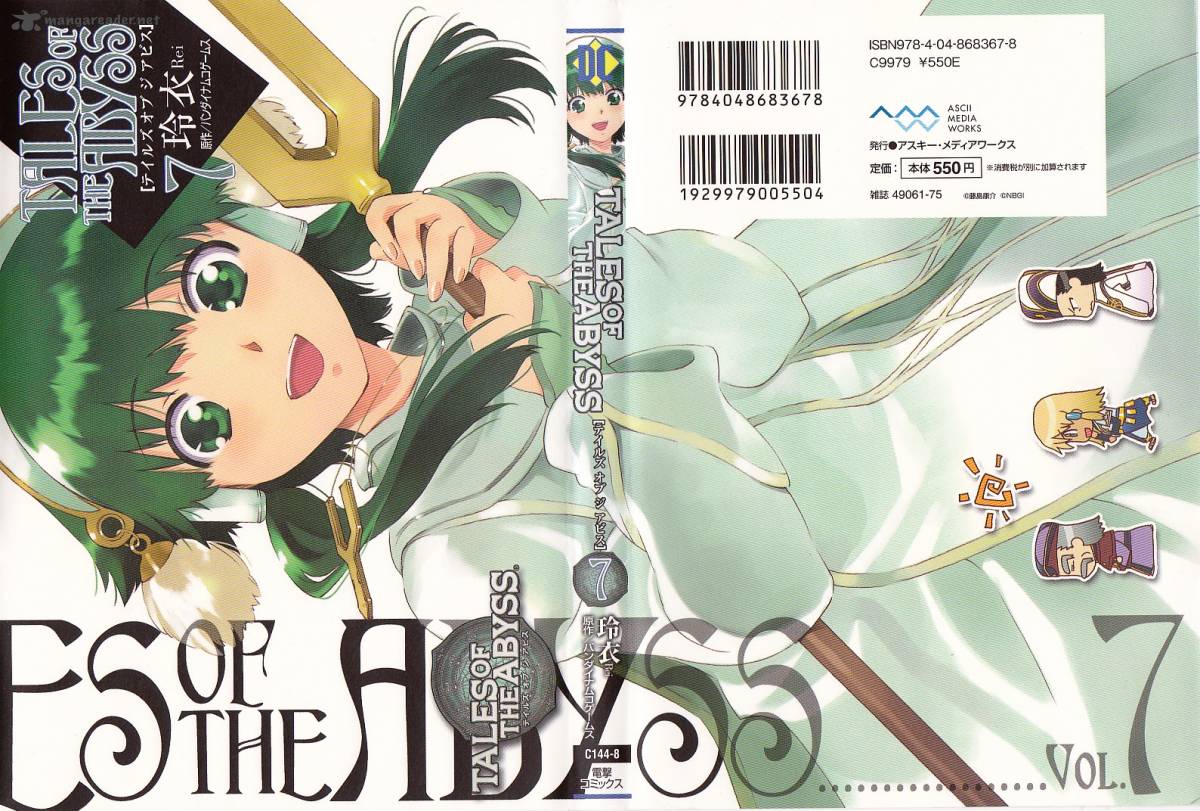 Wallpaper Read Tales Of The Abyss Chapter 34 Mangafreak Free HD
