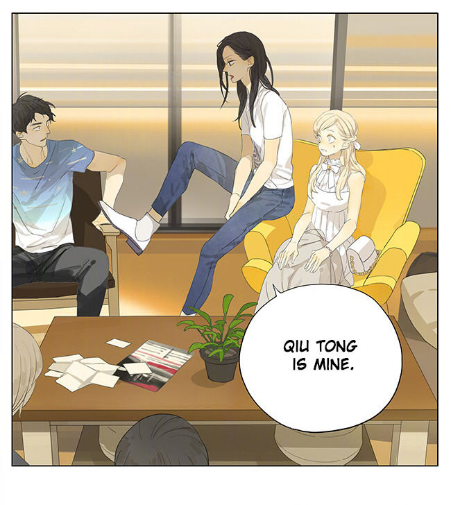 Их история. Цю тун и Сунь Цзин. Tamen de Gushi комикс. Сан Чжин x цю тун. Сунь Цзинь их история.