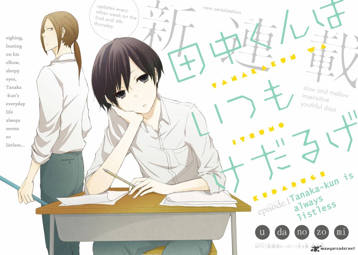 Read Tanaka Kun Wa Itsumo Kedaruge Chapter 1 Mangafreak Danshi koukousei no nichijou vol.1 chapter 9 : read tanaka kun wa itsumo kedaruge