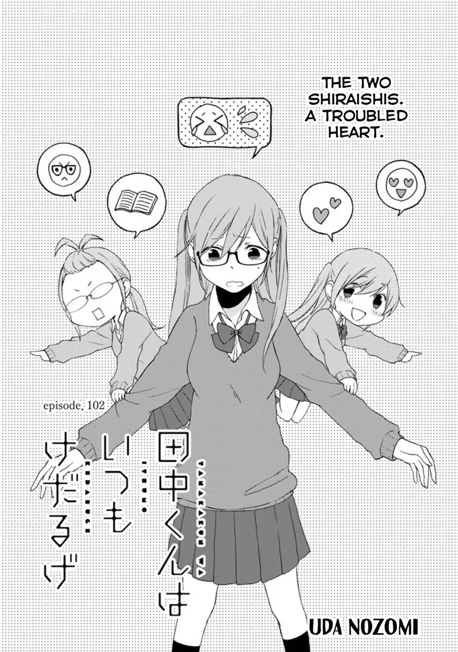 Read Tanaka Kun Wa Itsumo Kedaruge Chapter 102 Mangafreak Comedy , slice of life. read tanaka kun wa itsumo kedaruge