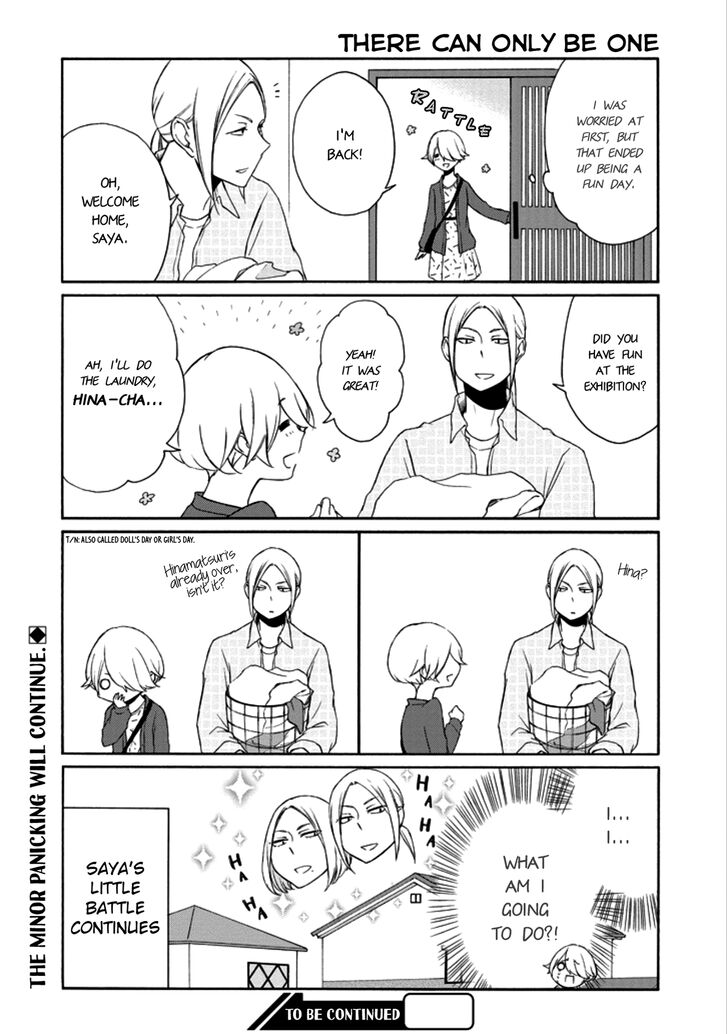 Wallpaper Read Tanaka Kun Wa Itsumo Kedaruge Chapter 110 Mangafreak HD