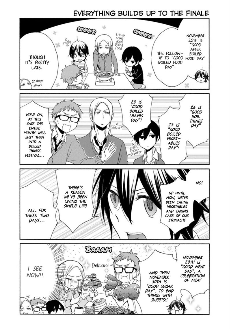 Read Tanaka Kun Wa Itsumo Kedaruge Chapter 124 Mangafreak Katou (tanaka is always listless). read tanaka kun wa itsumo kedaruge