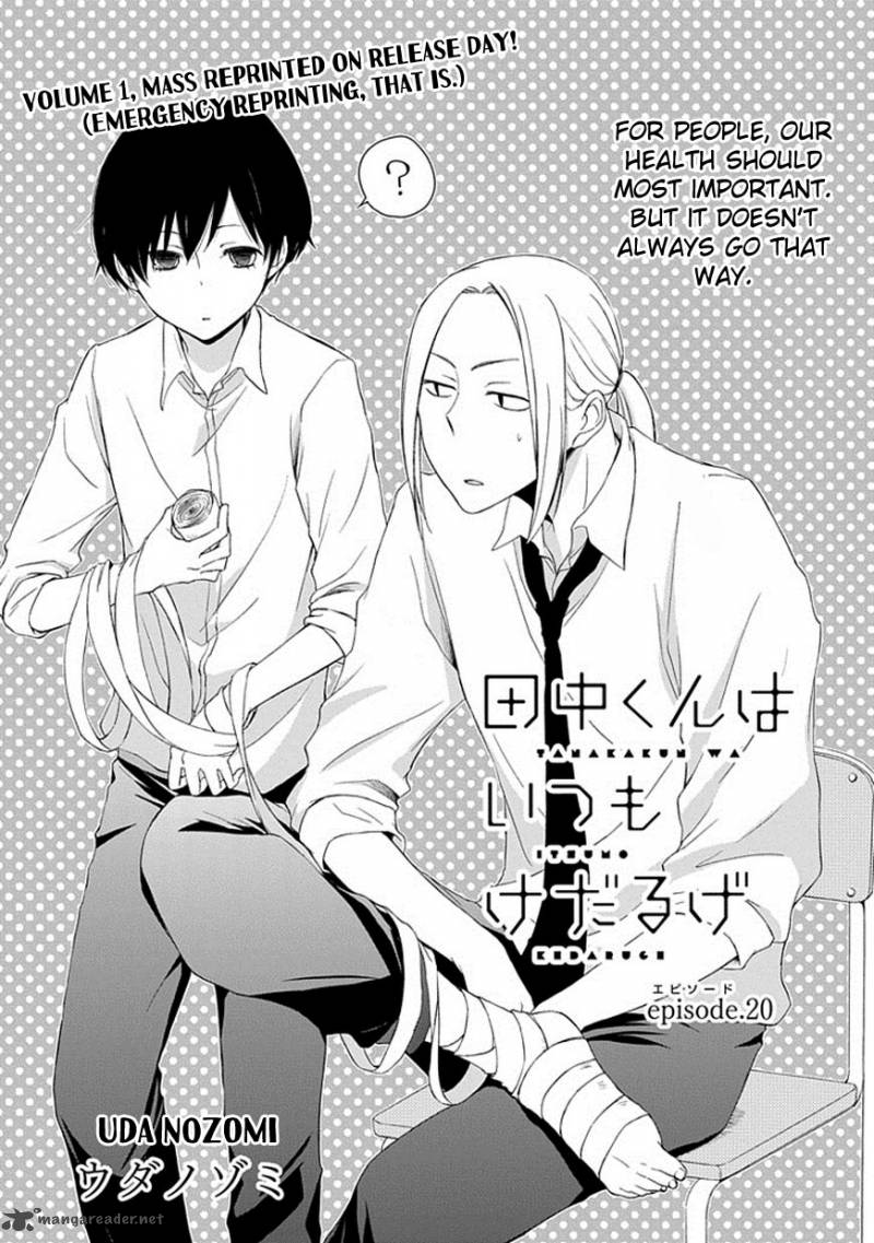 Read Tanaka Kun Wa Itsumo Kedaruge Chapter 20 Mangafreak Ohta is energetic and leader in class. read tanaka kun wa itsumo kedaruge
