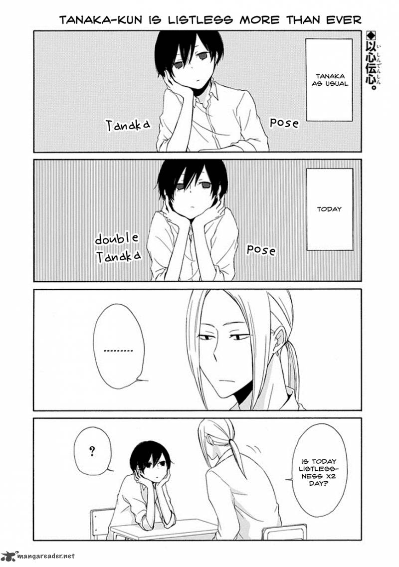 Read Tanaka Kun Wa Itsumo Kedaruge Chapter 3 Mangafreak It has received an anime adaption as of spring 2016. tanaka kun wa itsumo kedaruge chapter 3