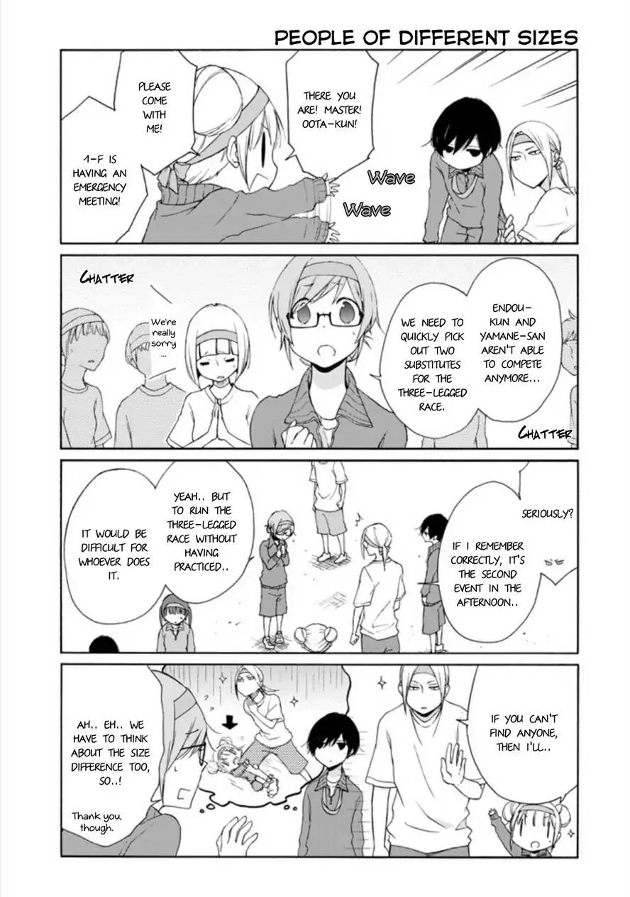 Read Tanaka Kun Wa Itsumo Kedaruge Chapter 77 Mangafreak Please, reload page if you can't watch the video. read tanaka kun wa itsumo kedaruge