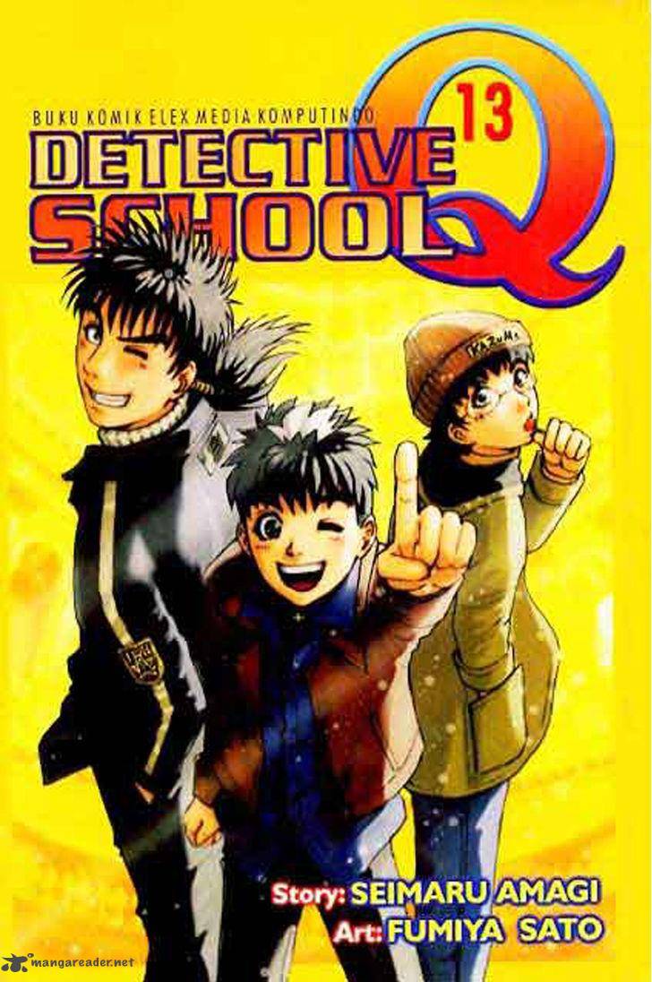 Detective School Q Wikipedia