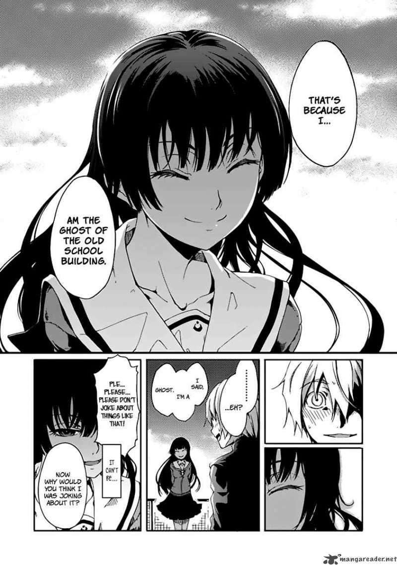 Tasogare Otome X Amnesia Manga Read Tasogare Otome X Amnesia Chapter 1 - MangaFreak