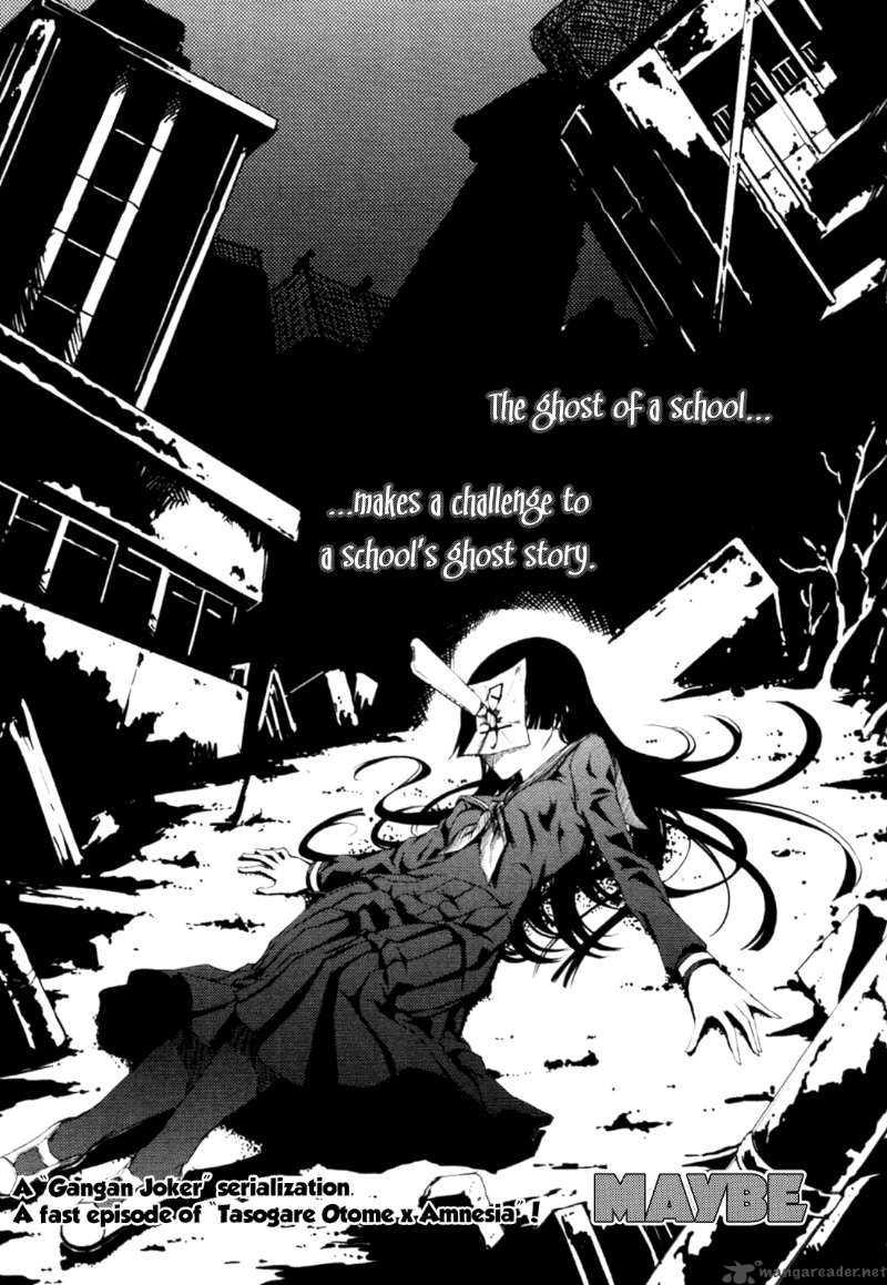 Read Tasogare Otome X Amnesia Chapter 2 Mangafreak Owarimonogatari season 2 episode 4 english subbed. read tasogare otome x amnesia chapter 2