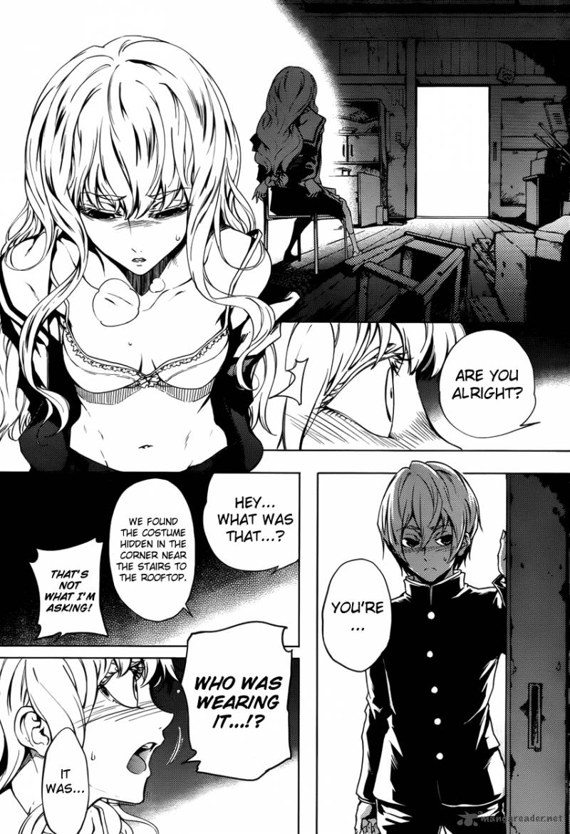 Tasogare Otome X Amnesia Manga Read Tasogare Otome X Amnesia Chapter 23 - MangaFreak