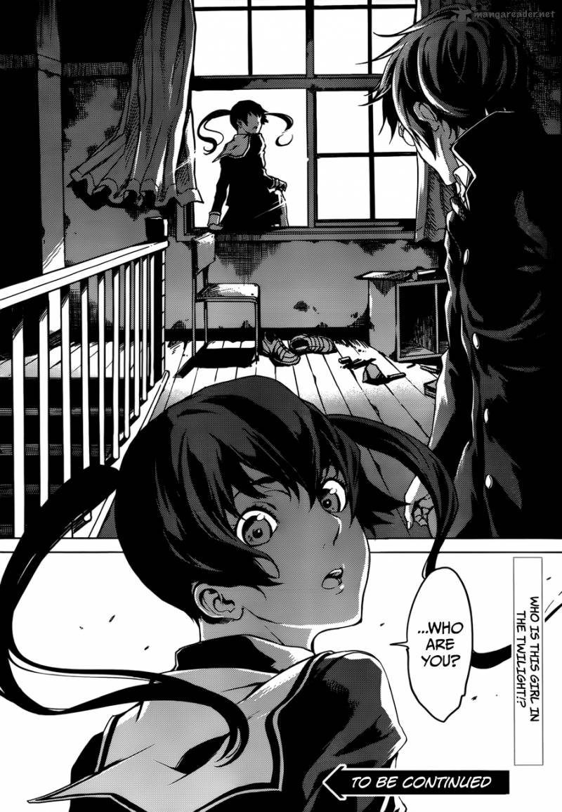 Wallpaper Read Tasogare Otome X Amnesia Chapter 25 Mangafreak For Android Free