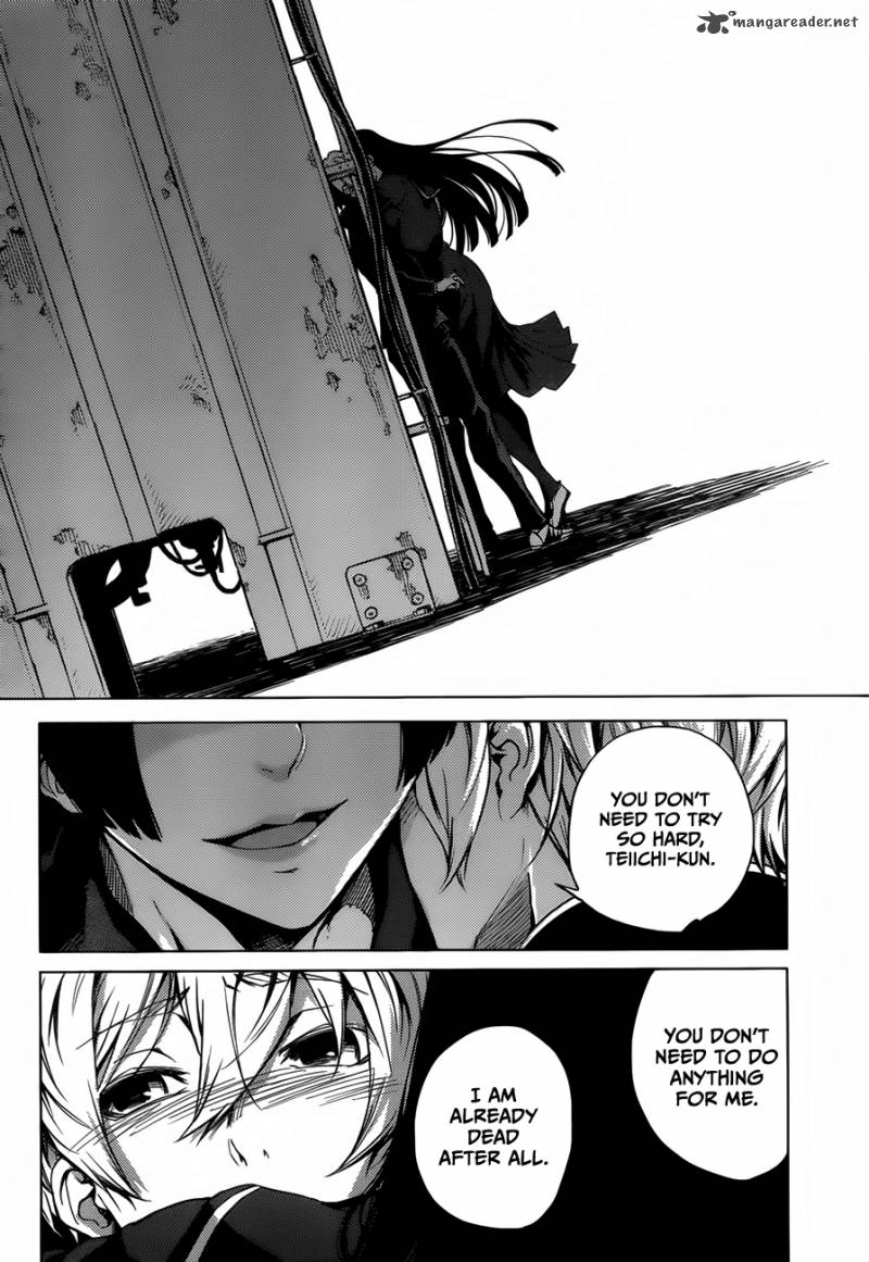 Wallpaper Read Tasogare Otome X Amnesia Chapter 27 Mangafreak For Free