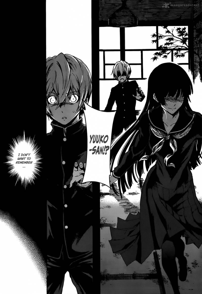 Wallpaper Read Tasogare Otome X Amnesia Chapter 28 Mangafreak Desktop Wallpaper Free