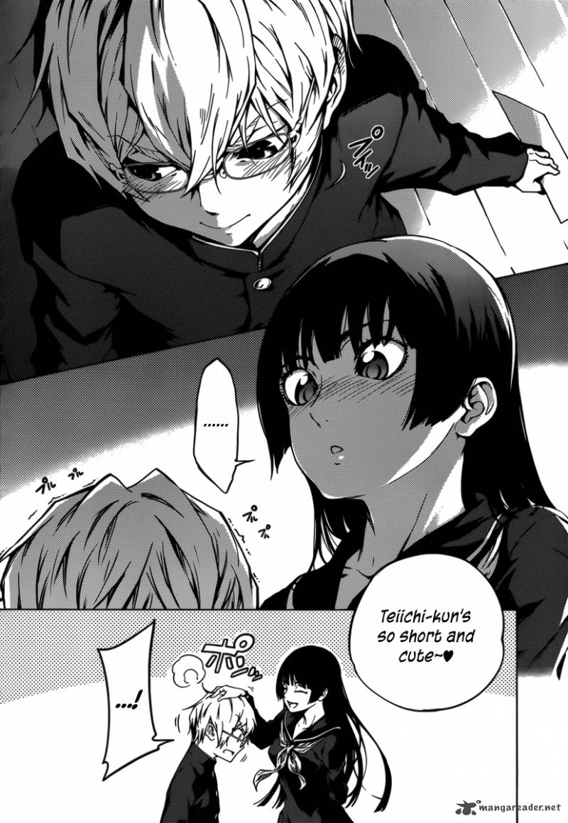 Get Wallpaper Read Tasogare Otome X Amnesia Chapter 33 Mangafreak For iPhone Free