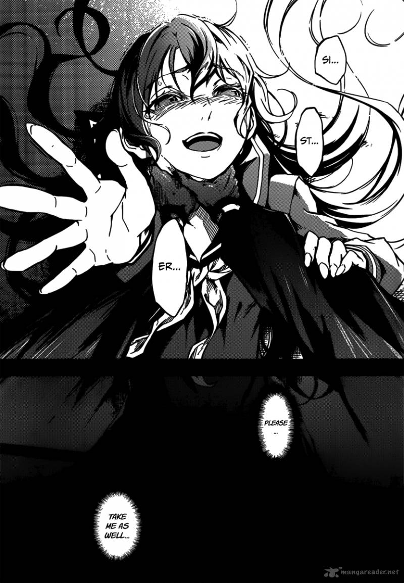 Get Wallpaper Read Tasogare Otome X Amnesia Chapter 40 Mangafreak For iPhone