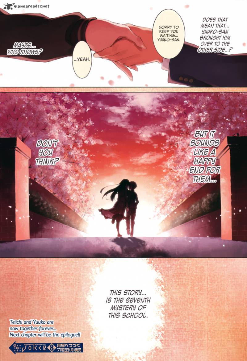 Get Wallpaper Read Tasogare Otome X Amnesia Chapter 45 Mangafreak HD