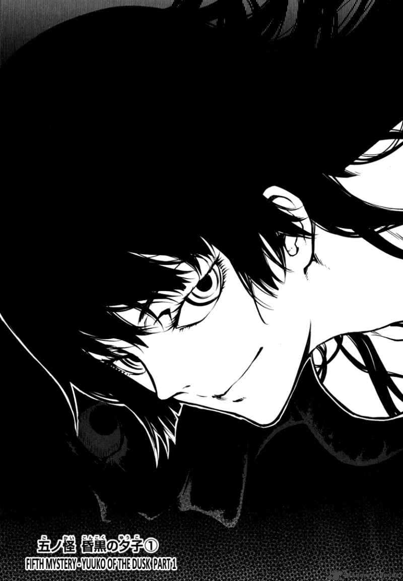 Get Wallpaper Read Tasogare Otome X Amnesia Chapter 5 Mangafreak HD