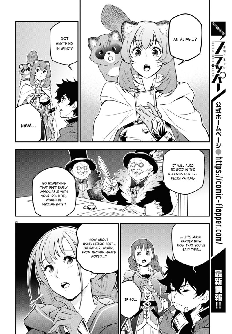 Tate No Yuusha No Nariagari Chapter 95 Page 26