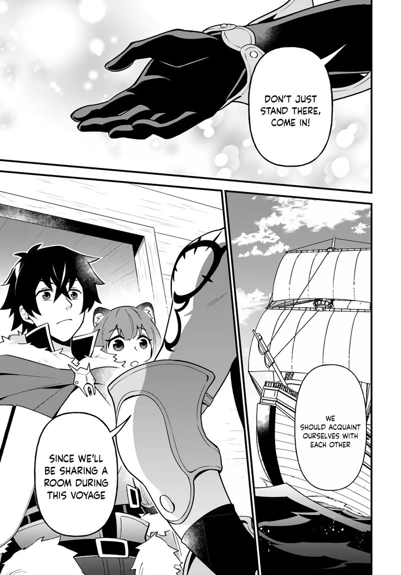 Tate No Yuusha No Oshinagaki Chapter 15 Page 1