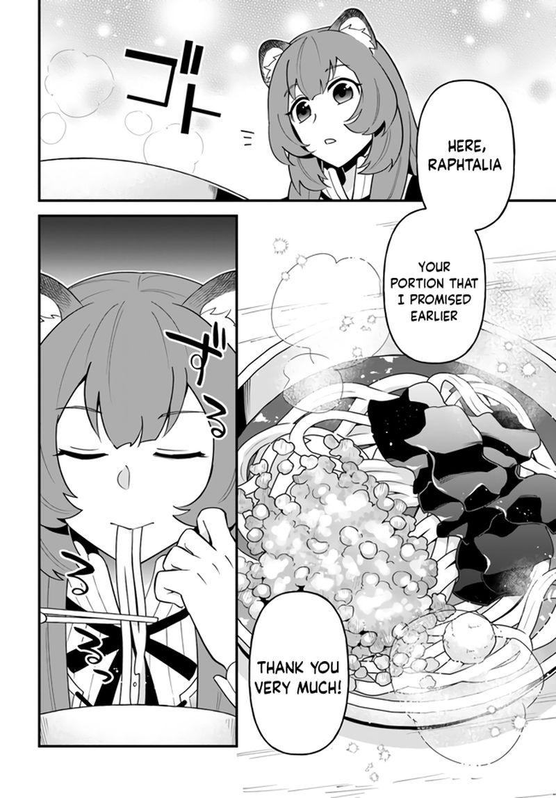 Tate No Yuusha No Oshinagaki Chapter 16 Page 24
