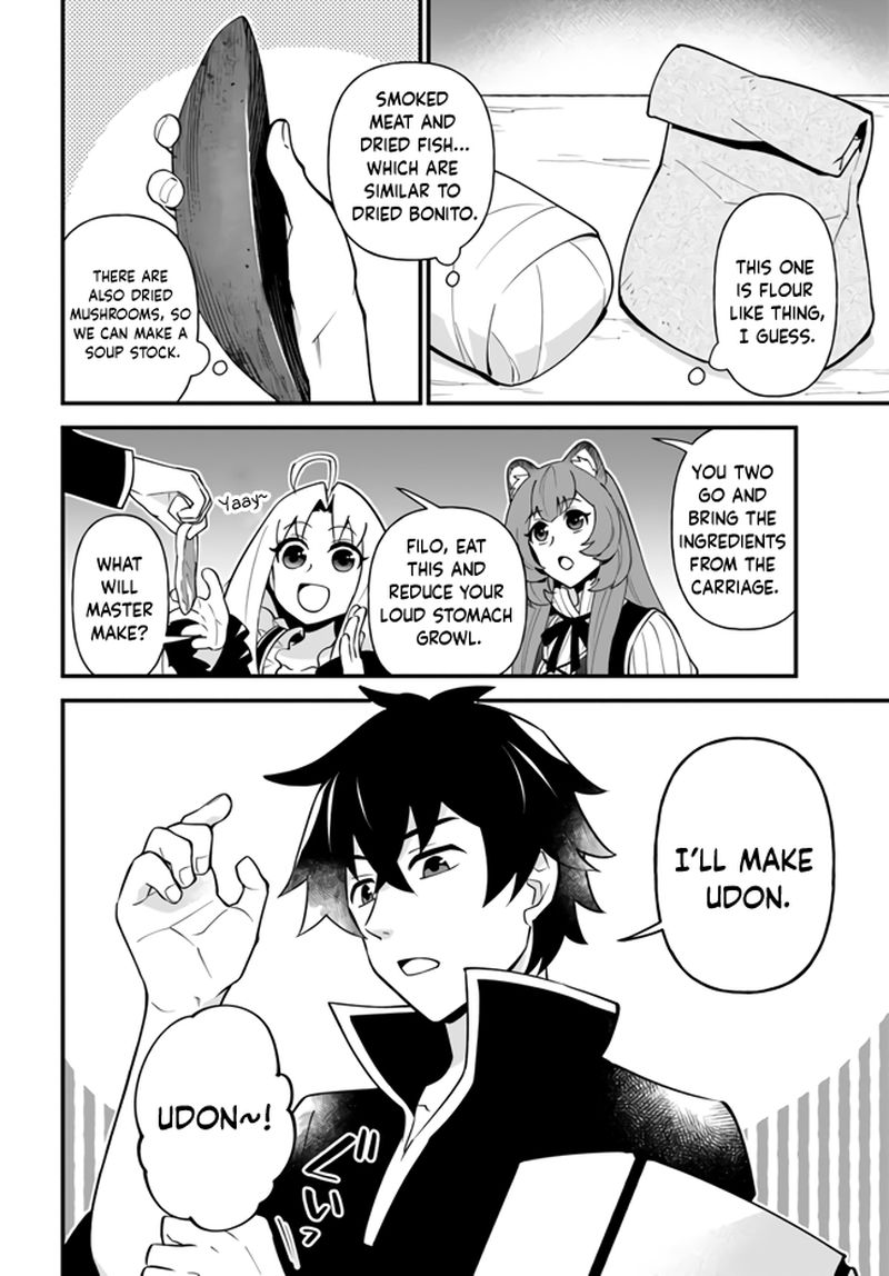 Tate No Yuusha No Oshinagaki Chapter 16 Page 6