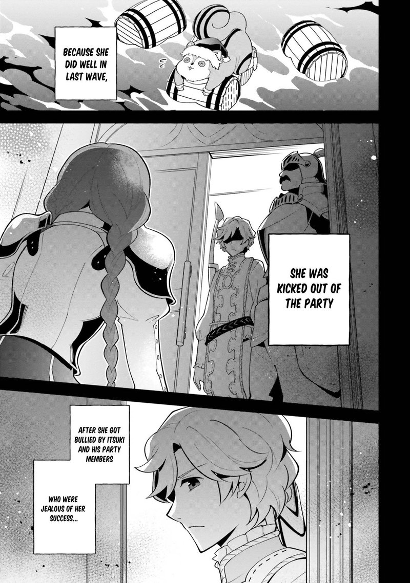 Tate No Yuusha No Oshinagaki Chapter 18 Page 5