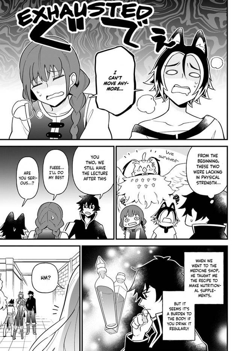 Tate No Yuusha No Oshinagaki Chapter 19 Page 9