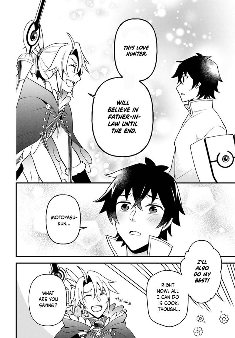 Tate No Yuusha No Oshinagaki Chapter 21 Page 24