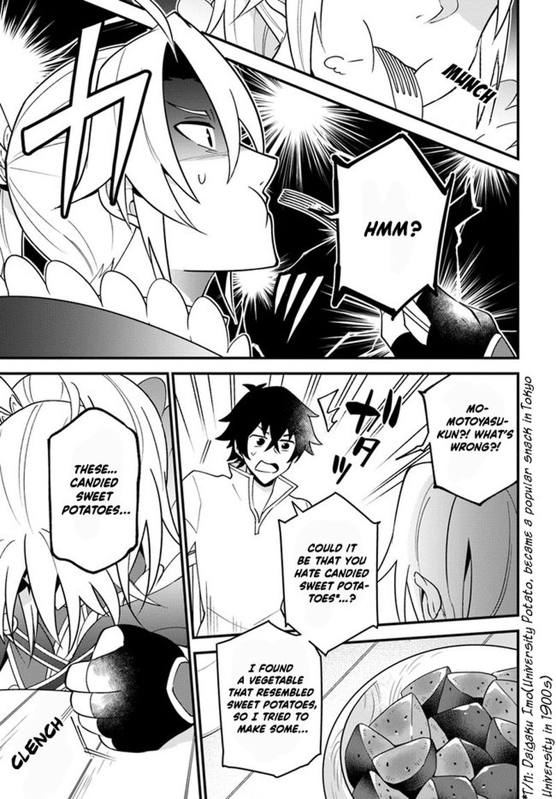 Tate No Yuusha No Oshinagaki Chapter 21 Page 25