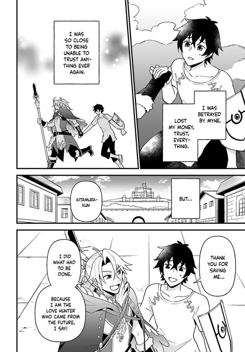 Tate No Yuusha No Oshinagaki Chapter 21 Page 6