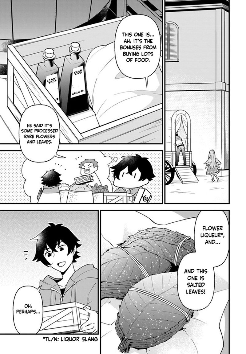 Tate No Yuusha No Oshinagaki Chapter 25 Page 11