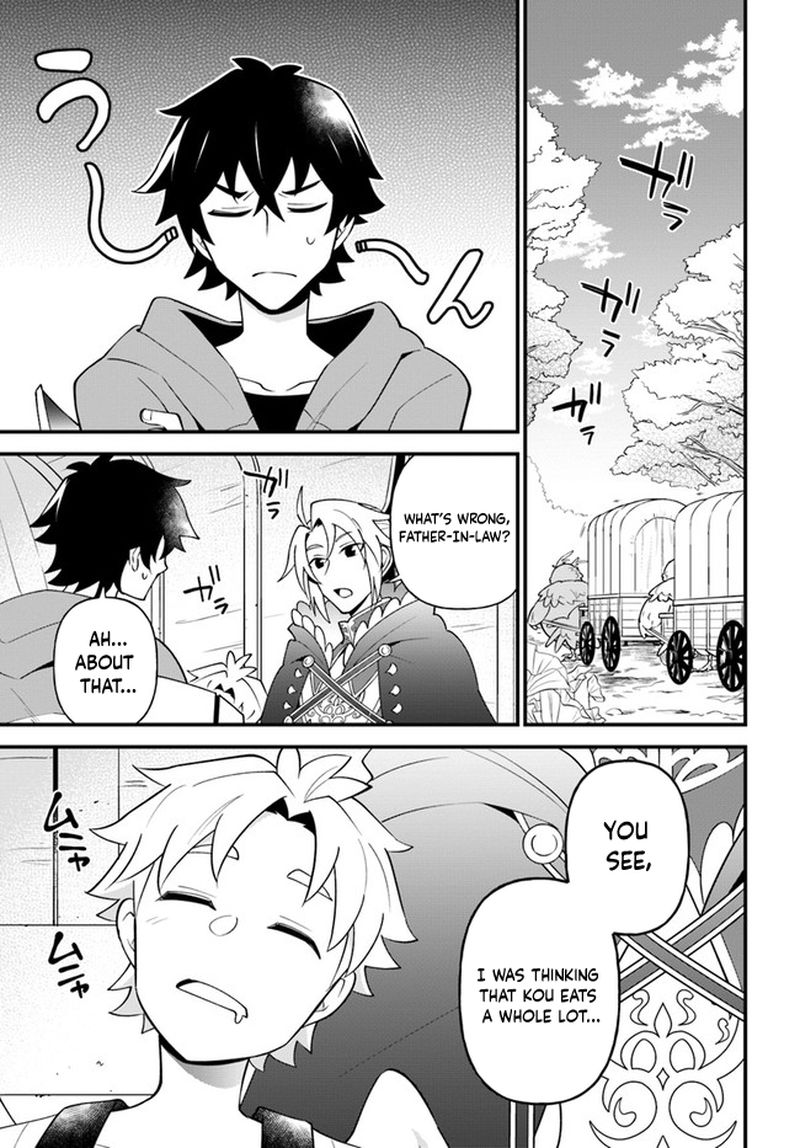 Tate No Yuusha No Oshinagaki Chapter 26 Page 3