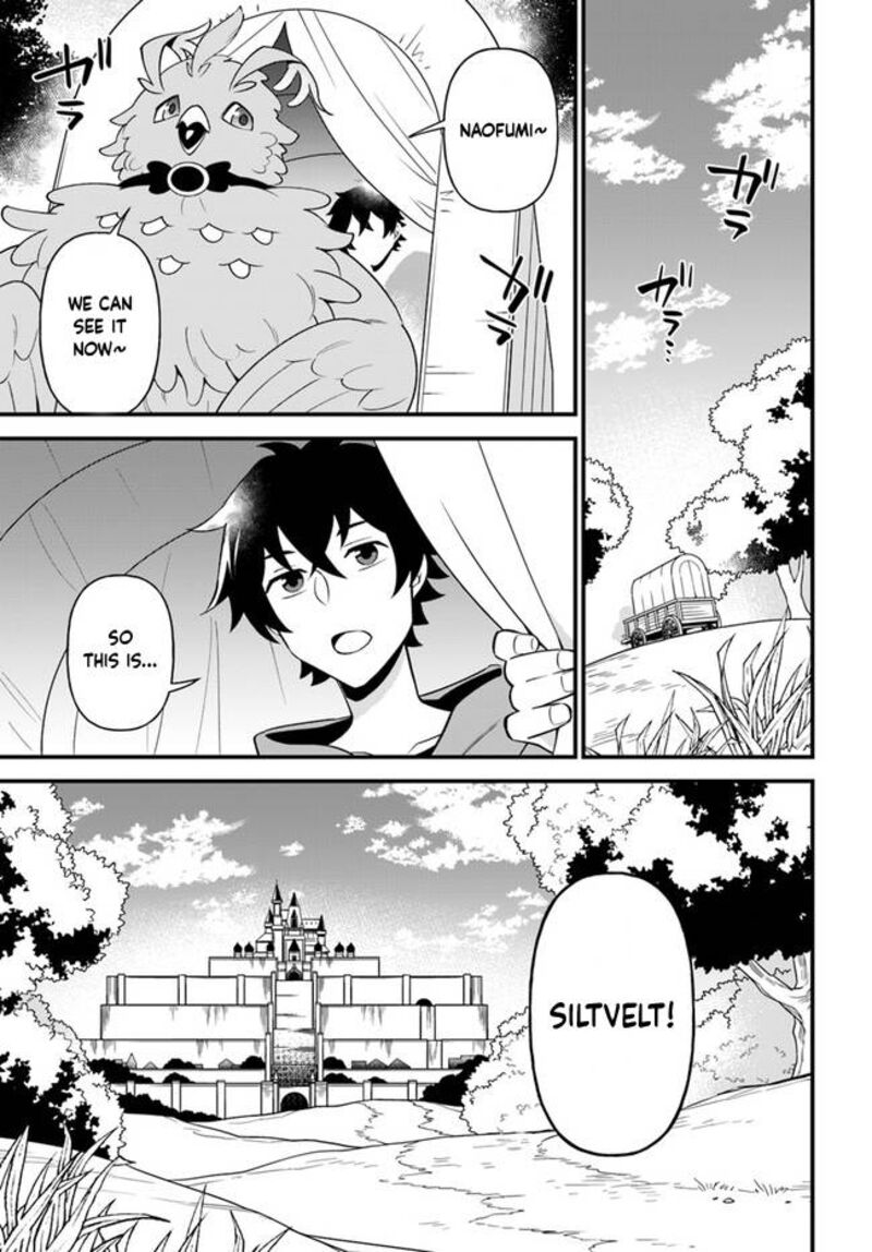 Tate No Yuusha No Oshinagaki Chapter 27 Page 1