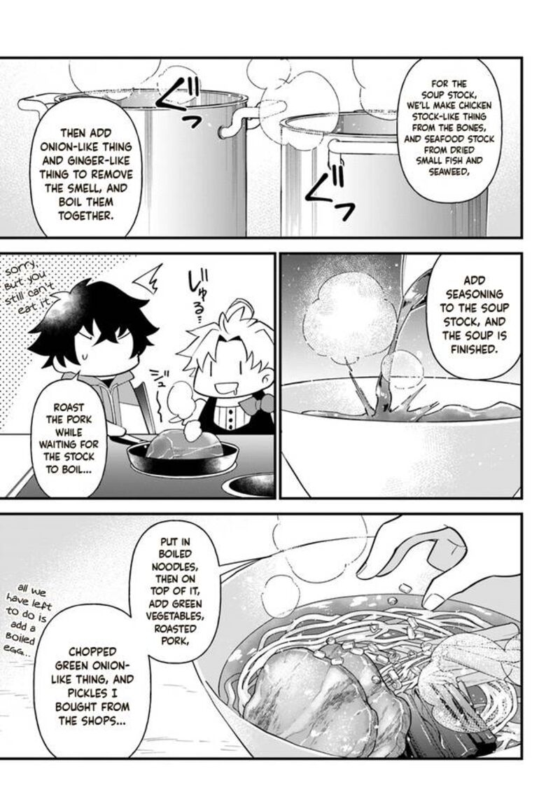 Tate No Yuusha No Oshinagaki Chapter 27 Page 15