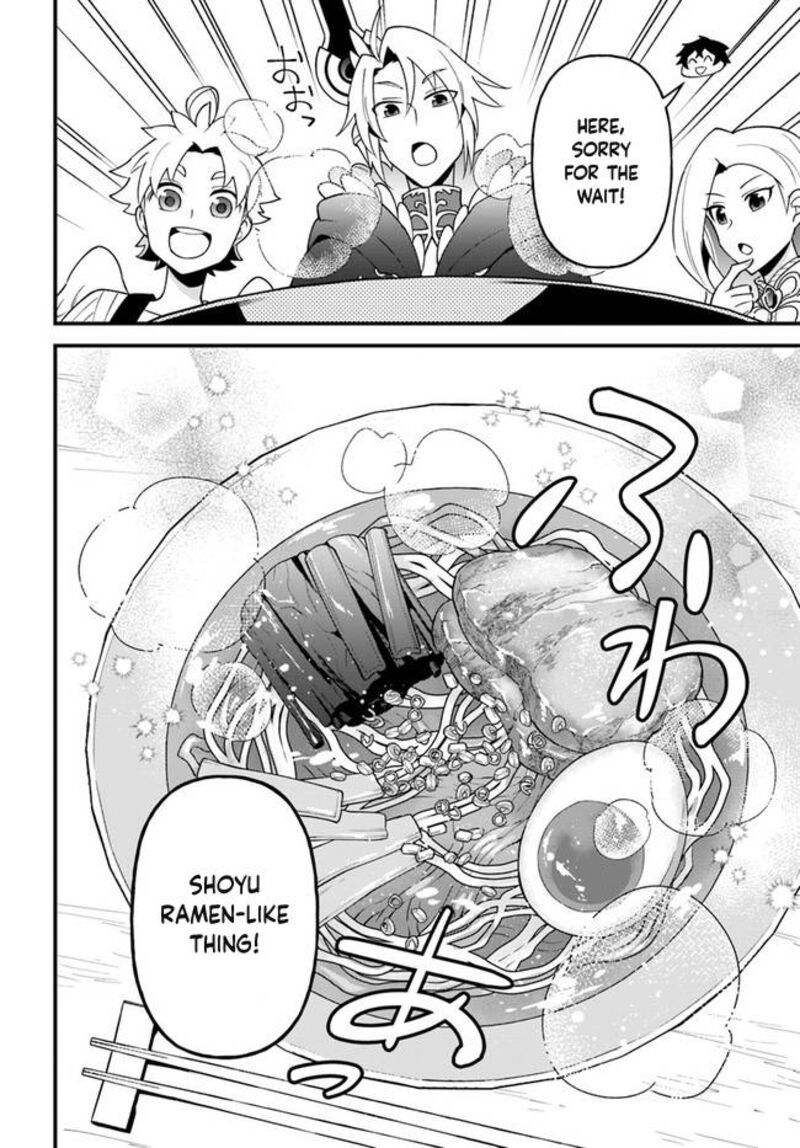 Tate No Yuusha No Oshinagaki Chapter 27 Page 16