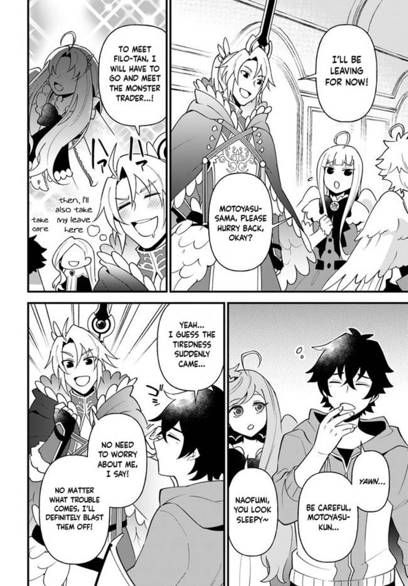 Tate No Yuusha No Oshinagaki Chapter 27 Page 20