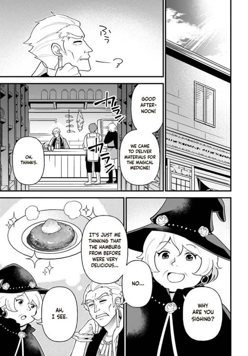 Tate No Yuusha No Oshinagaki Chapter 28 Page 25