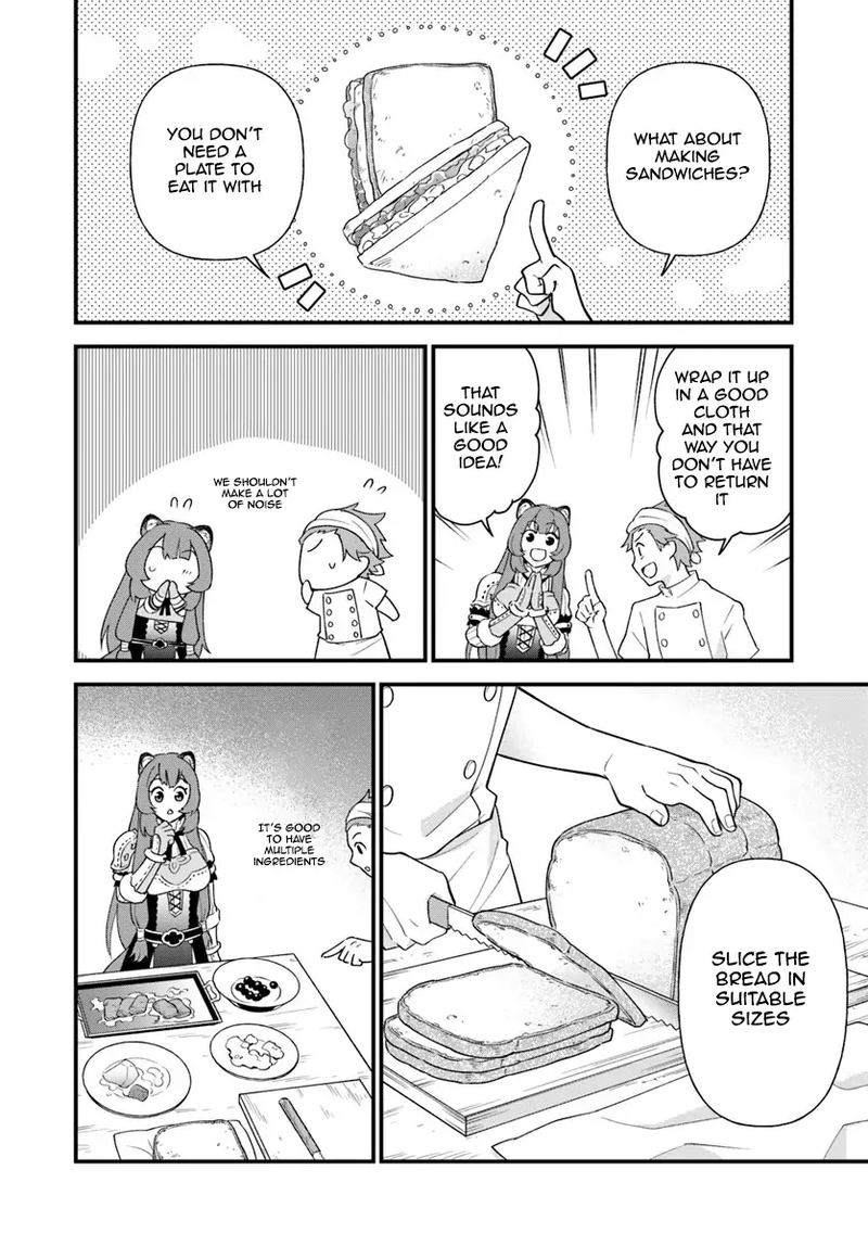 Tate No Yuusha No Oshinagaki Chapter 3 Page 14