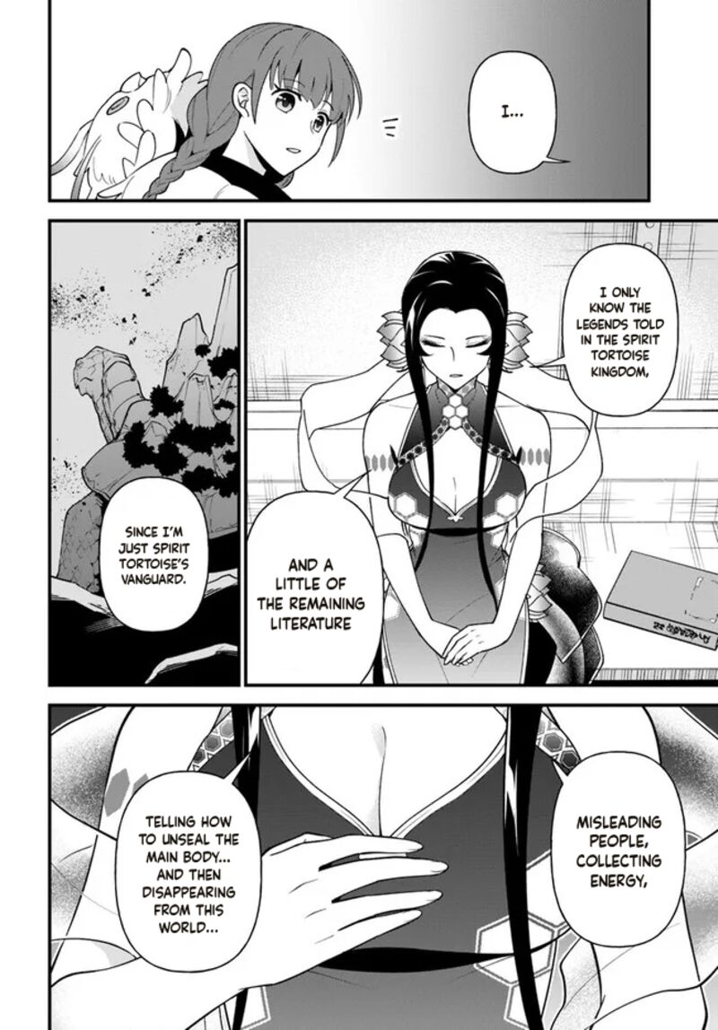 Tate No Yuusha No Oshinagaki Chapter 30 Page 12