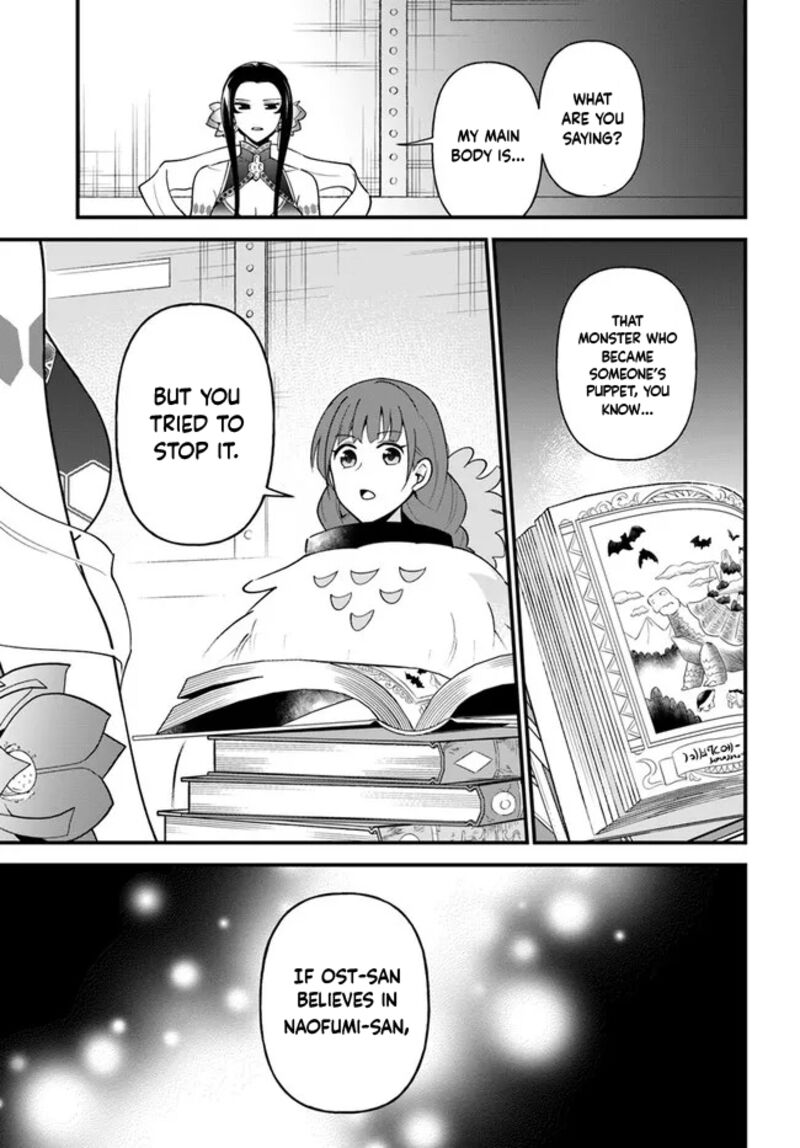 Tate No Yuusha No Oshinagaki Chapter 30 Page 21