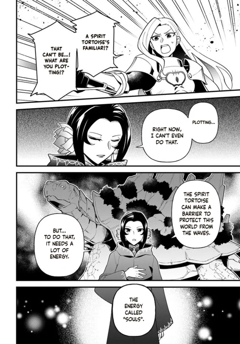 Tate No Yuusha No Oshinagaki Chapter 30 Page 4