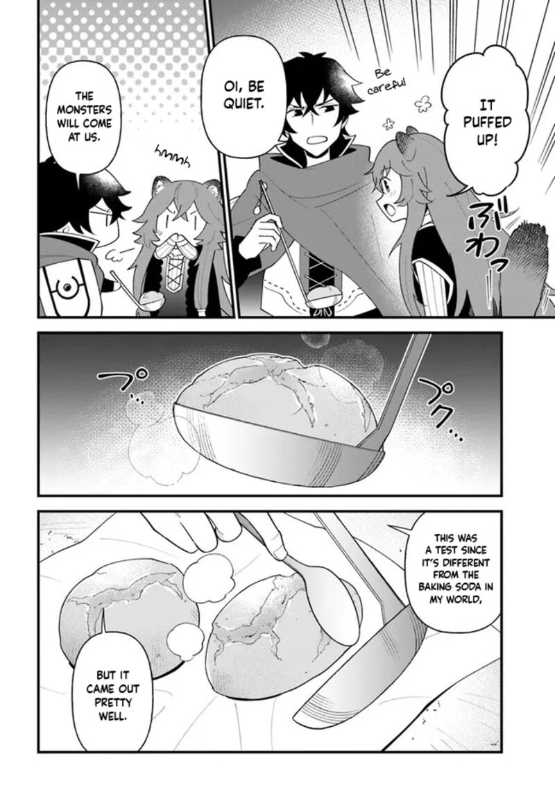 Tate No Yuusha No Oshinagaki Chapter 33 Page 18
