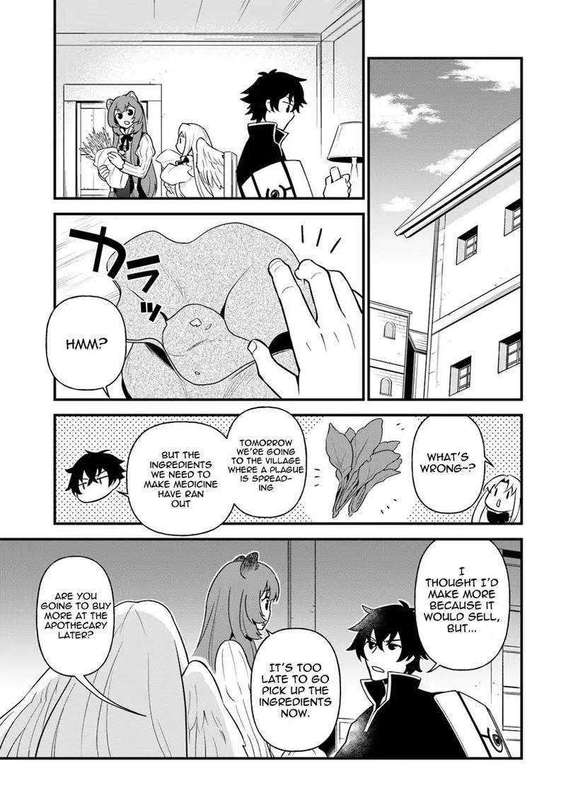 Tate No Yuusha No Oshinagaki Chapter 8 Page 1
