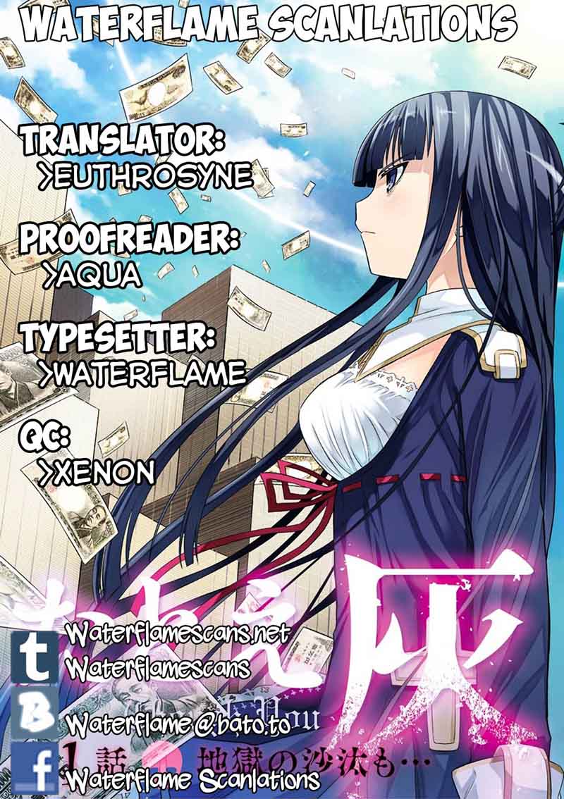 The Irregular At Magic High School Scan Vf Read Tatoe Hai Ni Natte Mo Chapter 7 - MangaFreak