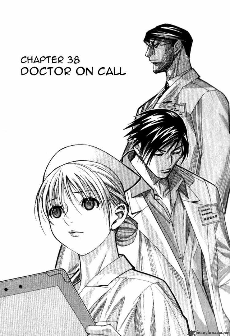 Read Team Medical Dragon Chapter 38 Mangafreak