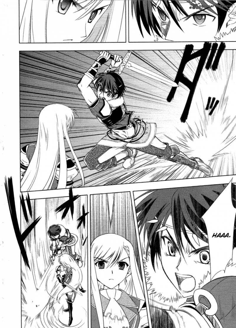 Read Tears To Tiara Kakan No Daichi Chapter 7 Mangafreak