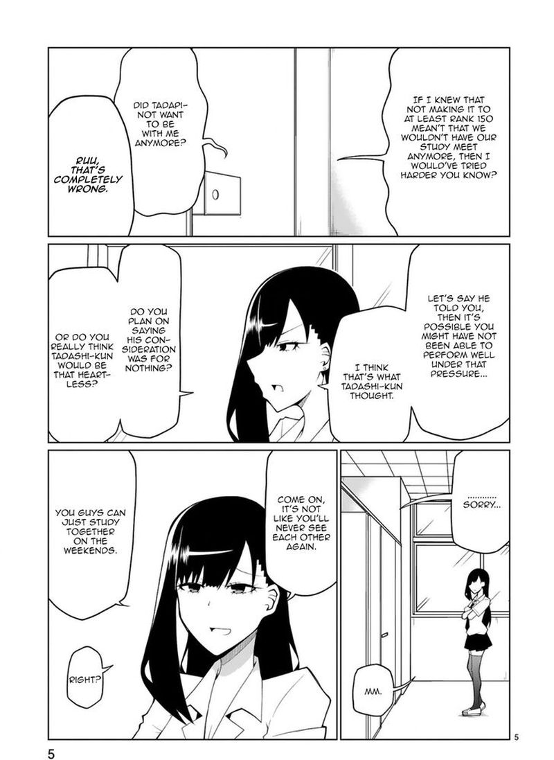 Tedama Ni Toritai Kurokiya San Chapter 13 Page 6