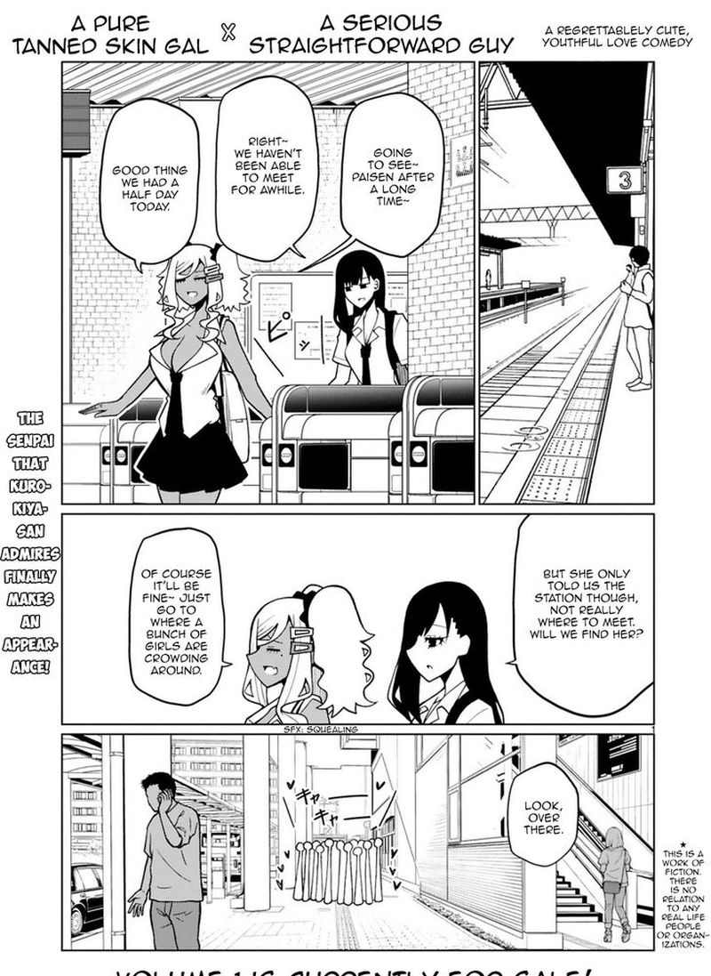 Tedama Ni Toritai Kurokiya San Chapter 16 Page 1