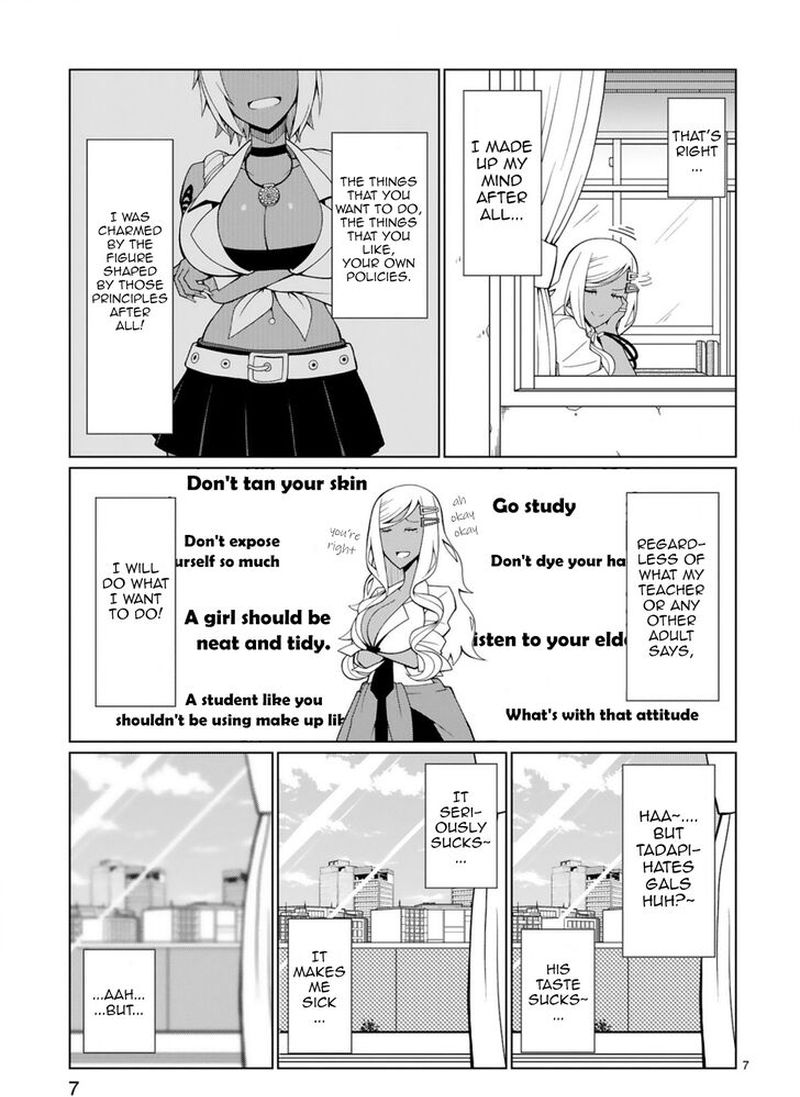 Tedama Ni Toritai Kurokiya San Chapter 2 Page 7